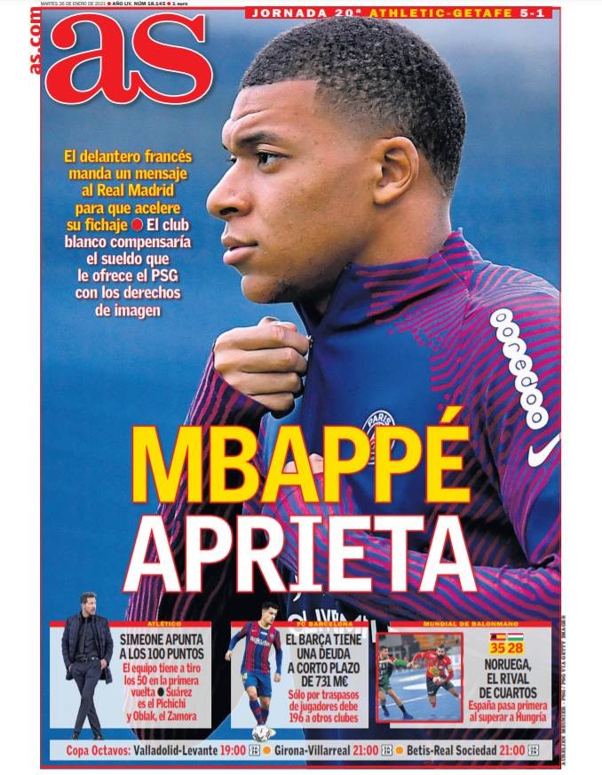 来支持谁的？贝克汉姆现身迈凯伦车队P房（贝克汉姆亮相迈凯伦车队P房，他在支持谁？）